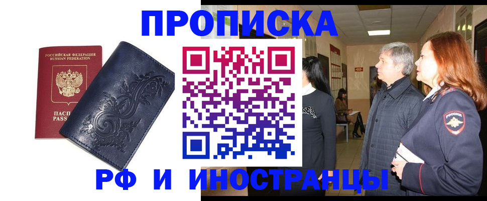 форма 3 в Кингисеппе
